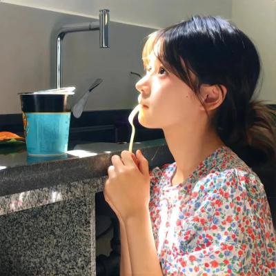 通行证